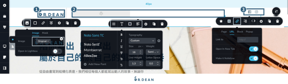 Brizy 教學:拖放式 WordPress 頁面編輯器 (超直覺、快速上手) 31 網站編輯器功能列與設定選項