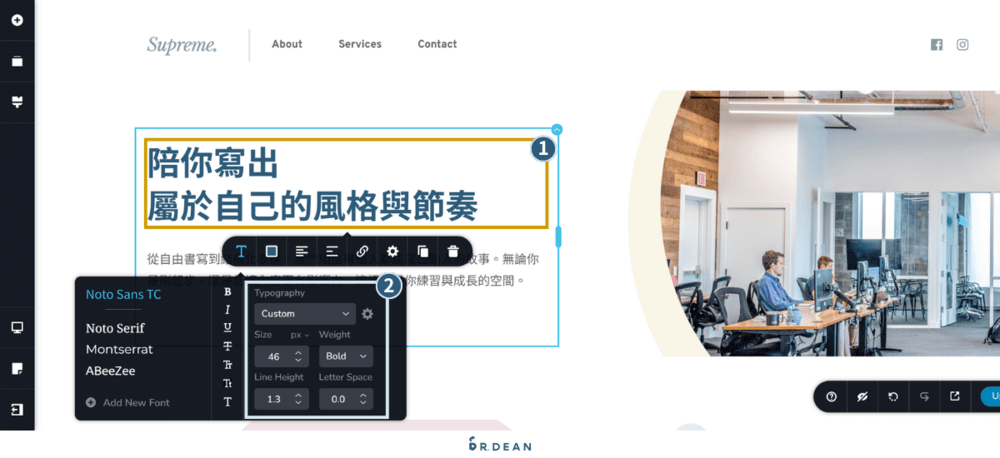 Brizy 教學:拖放式 WordPress 頁面編輯器 (超直覺、快速上手) 21 標題與段落字體排版參數設置說明