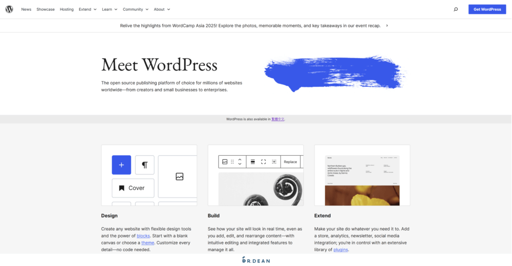15 個作品集網站推薦:2026 設計師、接案者必看平台比較 36 WordPress.org 開源架站系統介紹封面