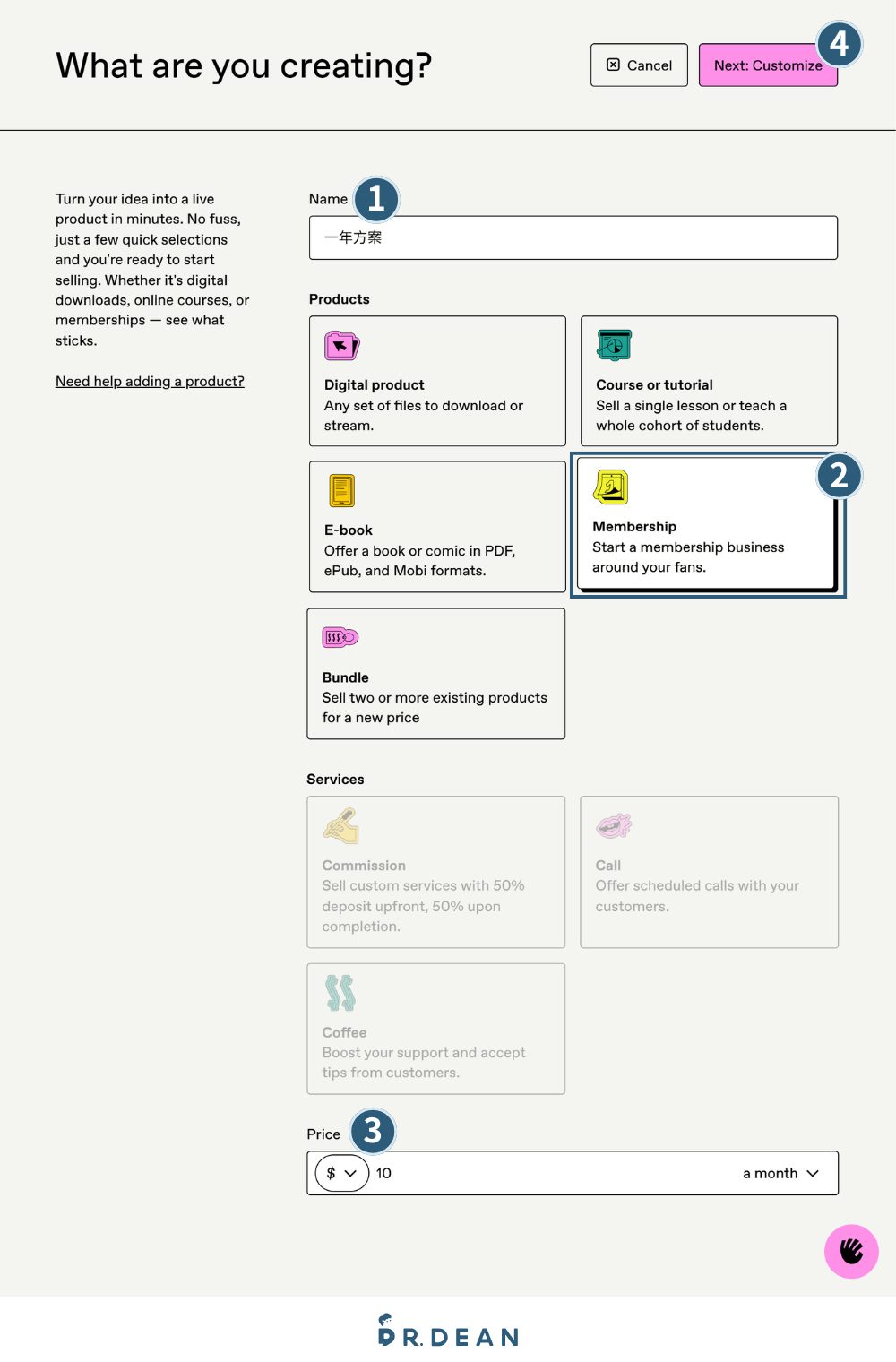 Gumroad 是什麼?零月租開店:上架 + 收款 3 步驟搞定【2026】 28 填寫新增商品表單操作介面