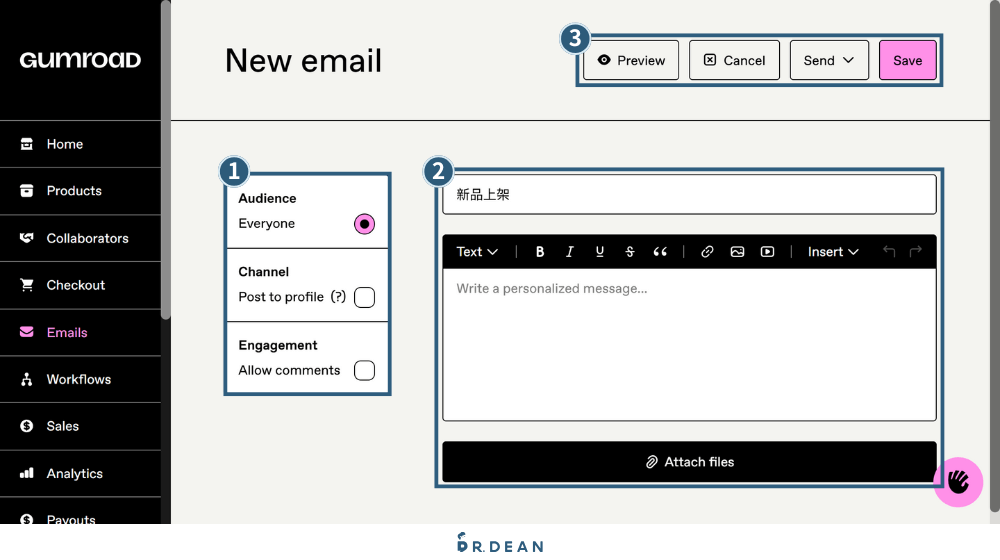 Gumroad 是什麼?零月租開店:上架 + 收款 3 步驟搞定【2026】 27 編輯促銷電子郵件搭配折扣碼