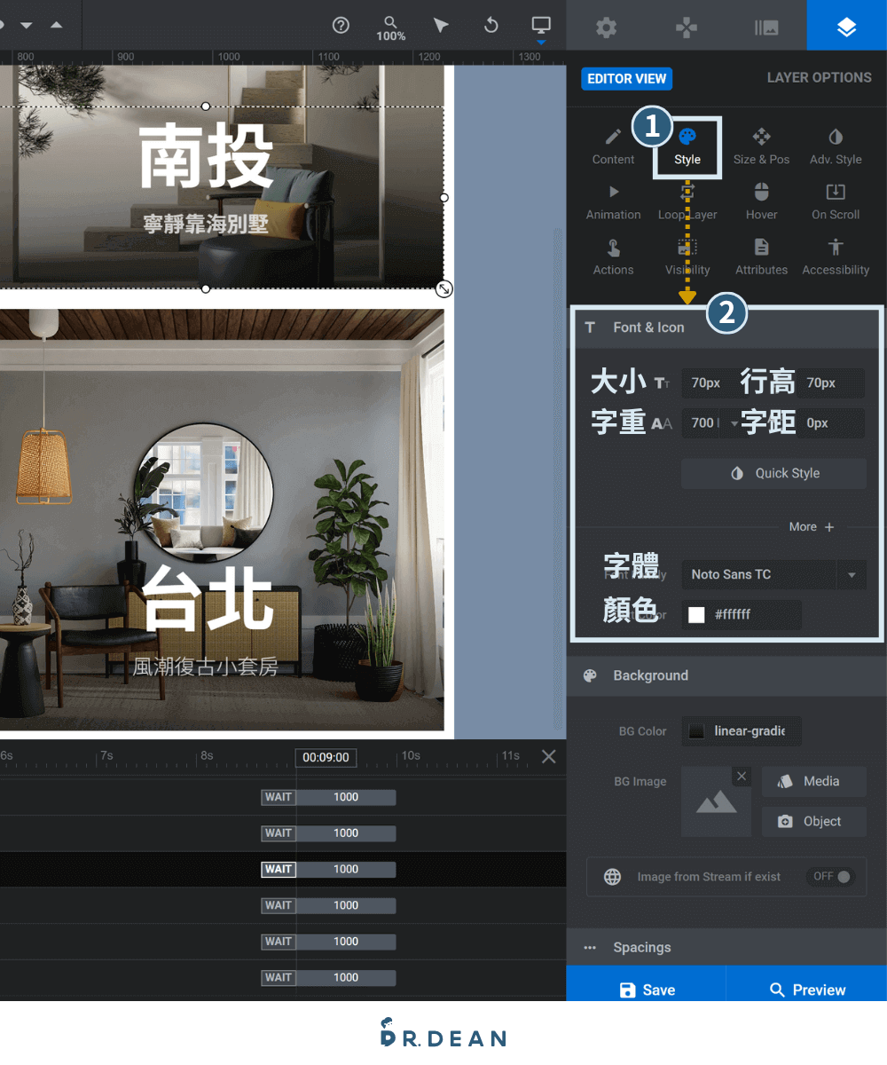 Slider Revolution 教學:製作 WordPress 網站動畫 (不用程式碼) 25 如何修改網頁中文字型與顏色設定