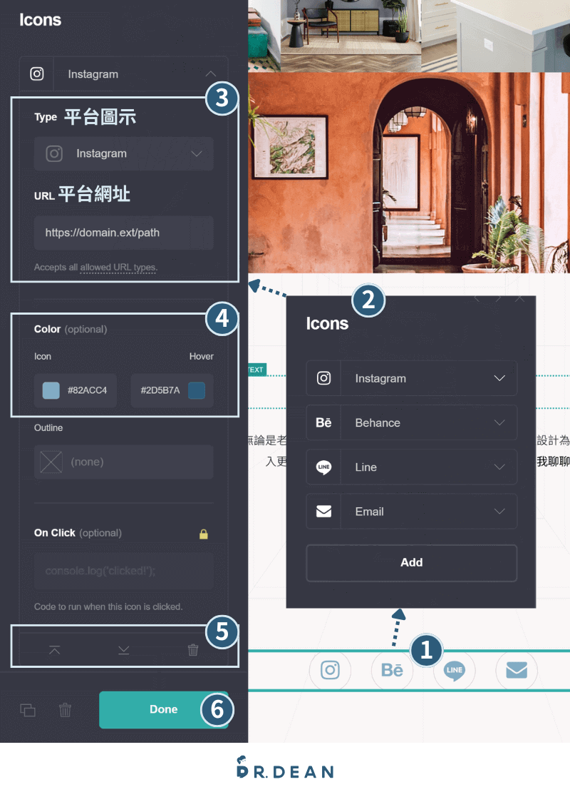 【Carrd 教學】免費自介網站製作|5 分鐘完成一頁式電子名片 18 平台社群連結與hover顏色設定介面