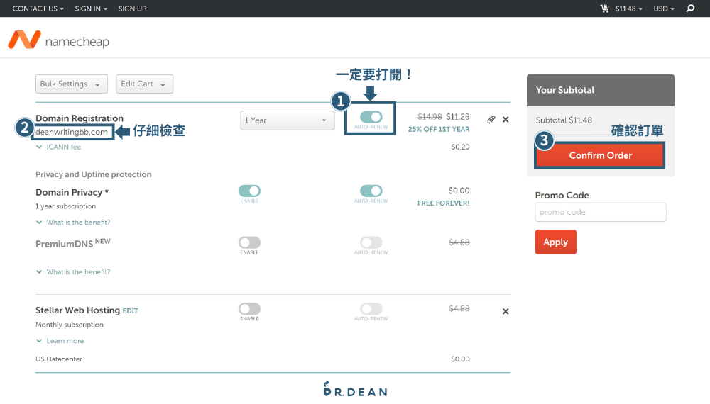 個人網站架設教學:從 0 到 1 打造專業形象網站【2026 範例推薦】 12 Namecheap 結帳確認