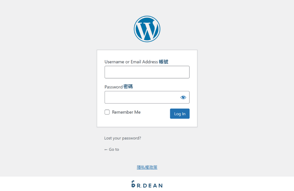 個人網站架設教學:從 0 到 1 打造專業形象網站【2026 範例推薦】 19 WordPress 後台登入介面畫面