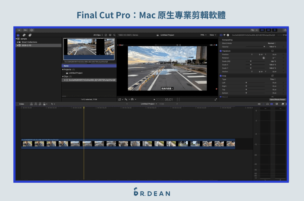 15 款影片剪輯軟體推薦:2026 內容創作者必備 (含 App) 20 Final Cut Pro 以 AI 增強光影修復與自動吸附功能
