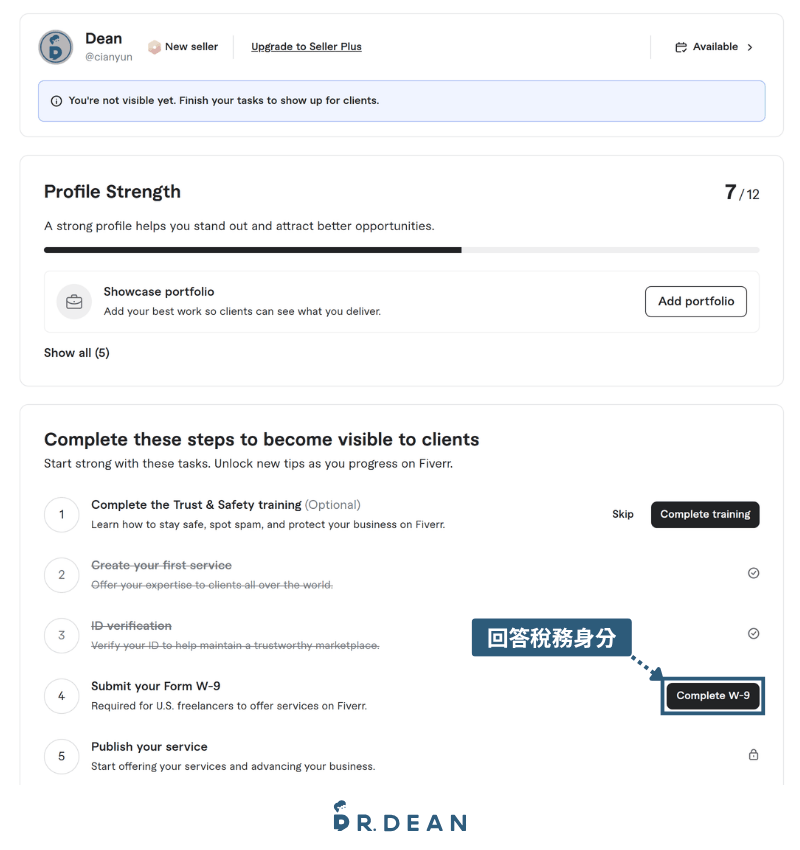 Fiverr 接案完整指南:抽成、賣家等級與提領方式【2026】 28 發佈前要先完成的稅務身分設定
