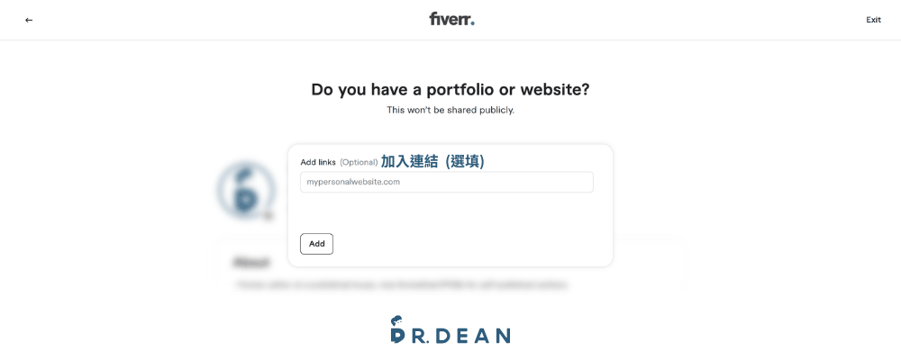 Fiverr 接案完整指南:抽成、賣家等級與提領方式【2026】 15 Fiverr 讓你補上個人網站與社群連結